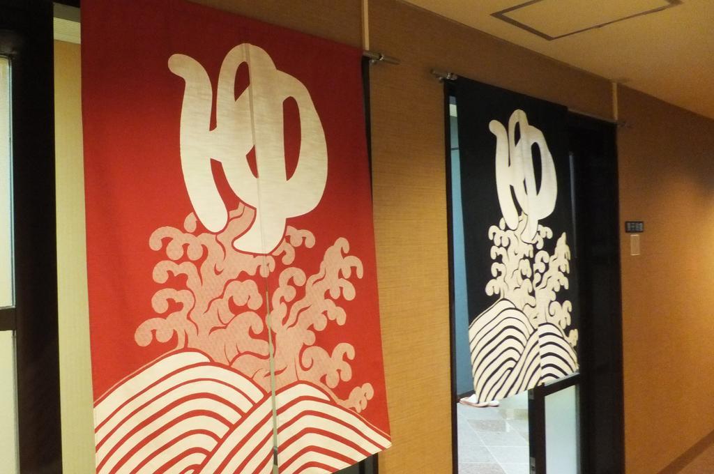 Hotel Maple Inagawa Kawabe  Zewnętrze zdjęcie